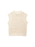 Gros Pull Sans Manche Vintage Beige - Louise Vintage