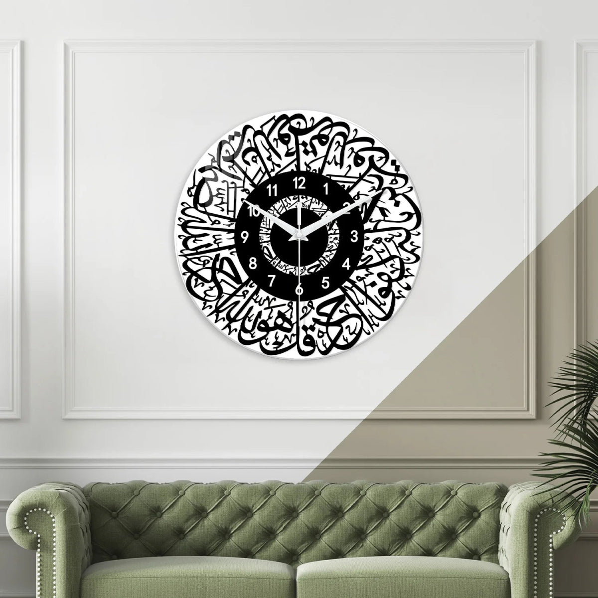 Horloge Murale Vintage Chiffre Arabe - Louise Vintage