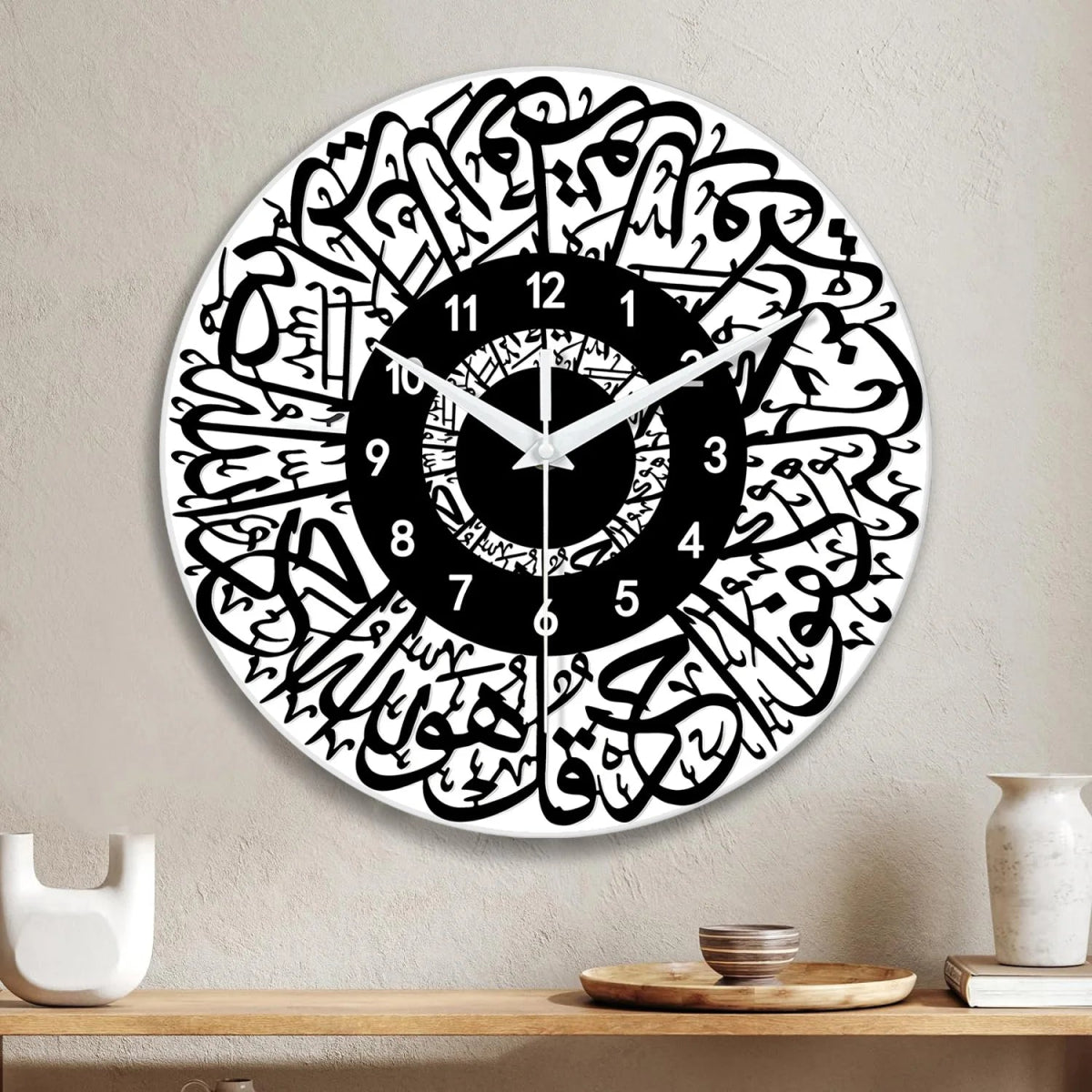 Horloge Murale Vintage Chiffre Arabe - Louise Vintage