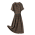 Robe Année 70 Hippie Bohême - Louise Vintage