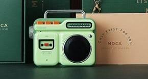 Enceinte Vintage<br> mini Radio K7 Vert Clair - Louise Vintage