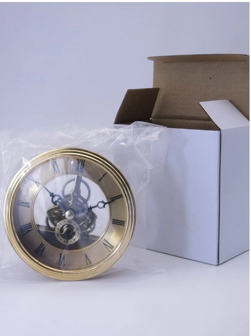 Horloge Murale Vintage en Métal - Louise Vintage