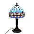 Lampe Vintage Art Déco Vitrail - Louise Vintage