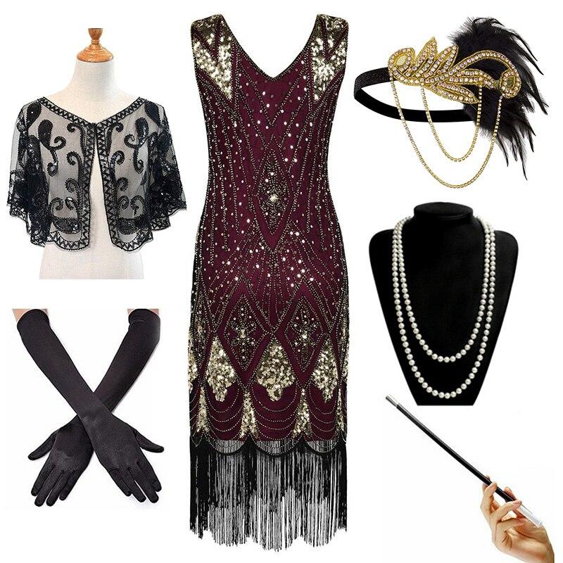 Tenue Années 20 Bordeaux (Avec Accéssoires) - Louise Vintage