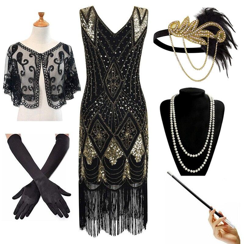Tenue Années 20 Dorée (Avec Accéssoires) - Louise Vintage