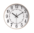 Horloge Murale American Vintage Orfèvre - Louise Vintage