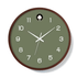 Horloge Murale Vintage 50 Cm Métal Bleu - Louise Vintage