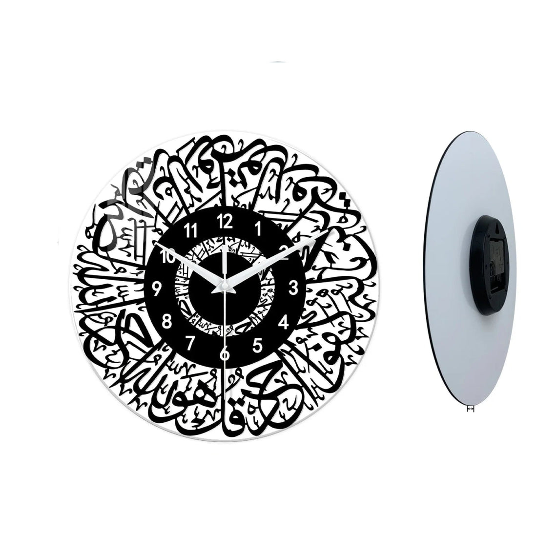 Horloge Murale Vintage Chiffre Arabe - Louise Vintage
