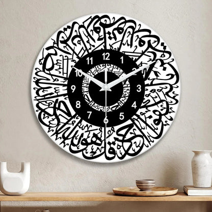 Horloge Murale Vintage Chiffre Arabe - Louise Vintage