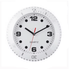 Horloge Murale Vintage Yacht Blanc - Louise Vintage