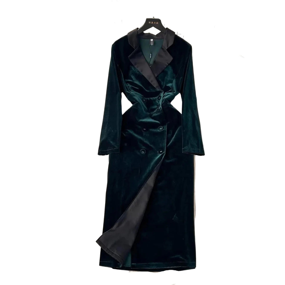 Robe Vintage Bonne Qualité Verte - Louise Vintage