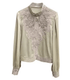 Top Vintage Années 30 Manches Longues Beige - Louise Vintage