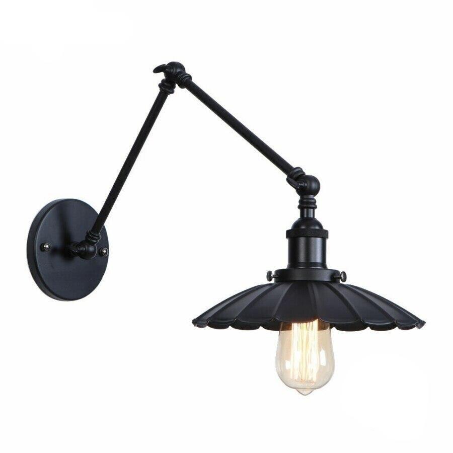 Applique Murale Vintage Noir Coquillage - Louise Vintage