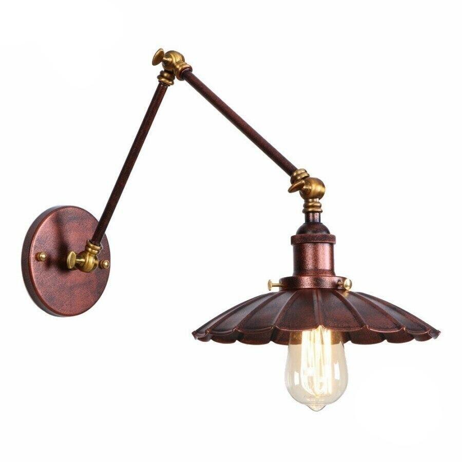 Applique Murale Vintage Or Cuivre Coquillage - Louise Vintage