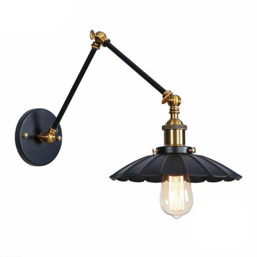 Applique Murale Vintage Or Noir Coquillage - Louise Vintage