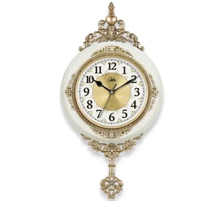 Horloge Murale Ronde Pendule Vintage Papillon - Louise Vintage