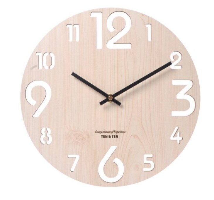 Horloge Murale Vintage en Bambou Blanc - Louise Vintage