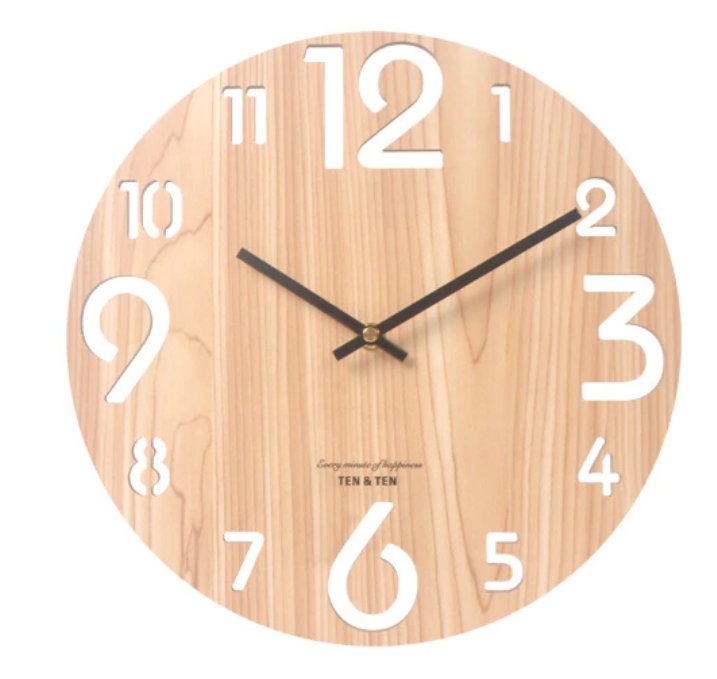 Horloge Murale Vintage en Bambou Jaune - Louise Vintage